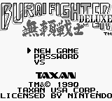 Burai Fighter Deluxe (USA, Europe) Title Screen